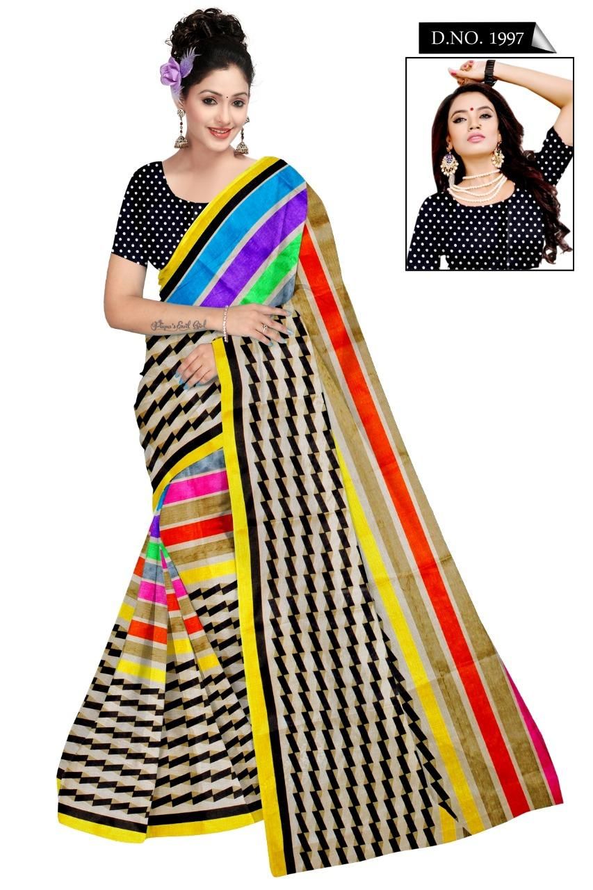 Stunning Art Silk Printed  Saree Roposo Clout