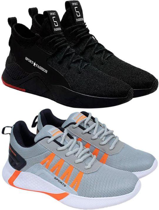 BIRDE Trending Stylish Walking & Running Comfortable Sports Shoes For Men Pack Of 2 Roposo Clout