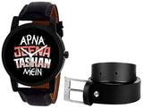Combo For Men's Watch & Belt Vol - 1 Roposo Clout