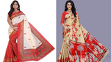 New Art Silk Printed Saree Roposo Clout